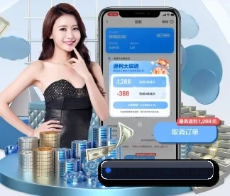亚新体育 APP | yaxin